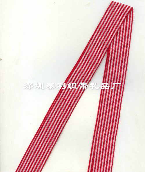 053#间色平纹织带